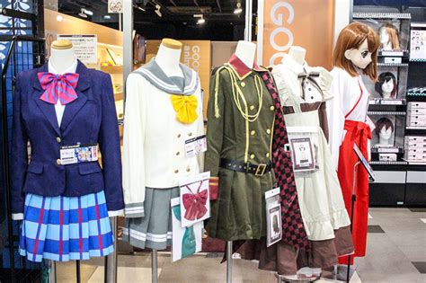 cosplay online shop.